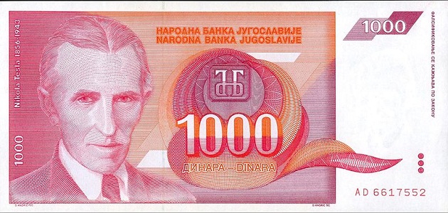 1000din 1992